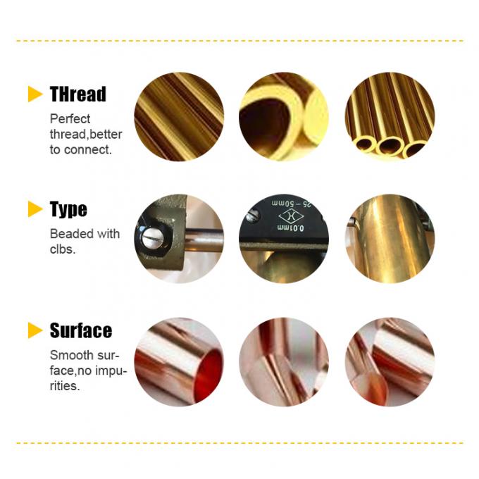 المعدن ASTM B111 6" SCH40 CUNI 90/10 C70600 C71500 أنابيب النحاس النيكل أنابيب الفولاذ السلس 1