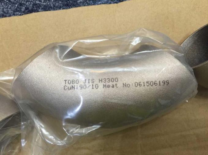 كوع كوع غير ملحوم ملحوم متحد المركز مخفض EEMUA 146 C7060x نحاس نيكل 9010 C70600 1