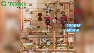 أكواع مصنوعة من سبائك النحاس – حلول تدفق متينة وفعالة