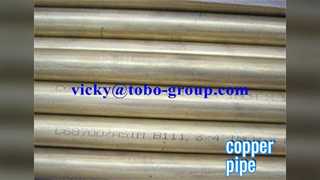 تركيبات سبائك النحاس والنيكل - مقاومة فائقة للتآكل لأنظمة الأنابيب البحرية