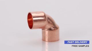 تجهيزات الأنابيب النحاسية: حلول توصيل موثوقة وفعالة