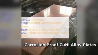 صفائح سبائك CuNi 90 10 و70 30 مقاومة للتآكل