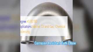 C70600 CuNi تركيب مقاوم للتآكل بزاوية 90 درجة
