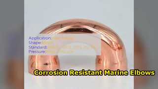 ASTM B466 C70600 أكواع النحاس والنيكل للأنابيب البحرية