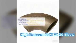 CuNi 70 30 كوع غير ملحوم 90 درجة محلول الضغط العالي