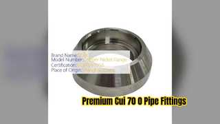 تجهيزات الأنابيب Premium Cui 70 0 ASME B6 غير الملحومة