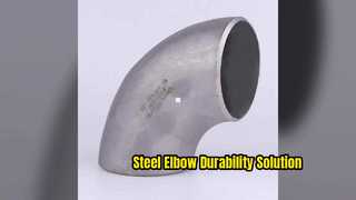 كوع فولاذي 90 درجة LR فولاذ كربوني غير ملحوم