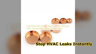 غطاء نهاية نحاسي K65 مانع للتسرب وتركيب أنابيب HVAC