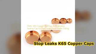 HVAC K65 غطاء نهاية نحاسي مانع للتسرب