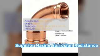 ASTM B466 C70600 أكواع النحاس والنيكل للأنابيب البحرية