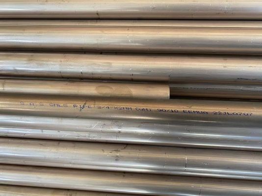 C70600 CuNi 70/30 أنبوب النحاس والنيكل غير الملحوم ASME SB111