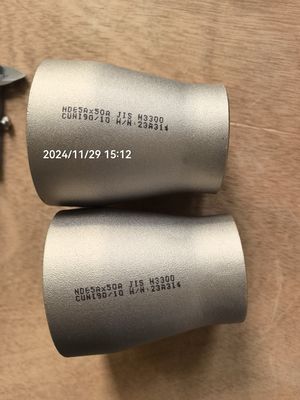 النحاس والنيكل 70/30 مقبس لحام شفة فئة 150 ASME B16.5 تركيب بحري مقاوم للتآكل