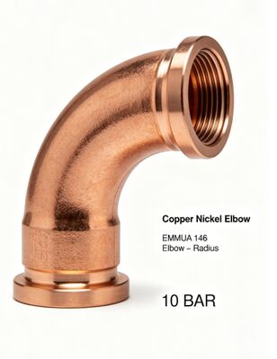 ASME B16.9 CuNi 90/10 النحاس والنيكل الكوع المقاوم لمياه البحر والتركيبات البحرية من الدرجة البحرية